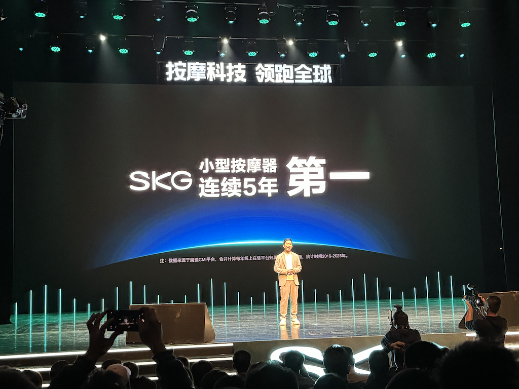 SKG启示：深耕市场细分，按摩仪巨头迎来春天