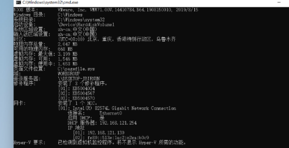 win11电脑配置在哪里看?win11电脑配置信息怎么查找方法