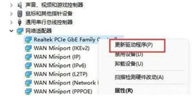 win11网络适配器wifi没有了解决方法?win11网络适配器wifi不见了解析