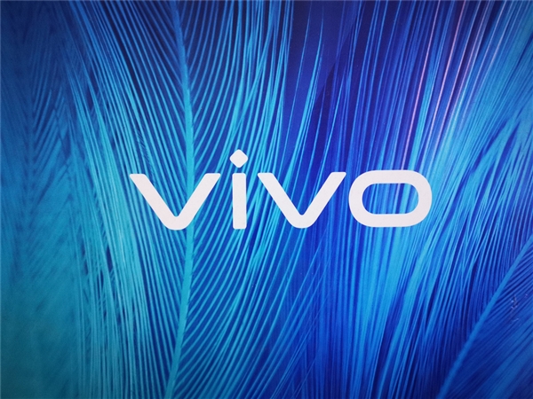 中兴与vivo达成全球专利交叉许可协议