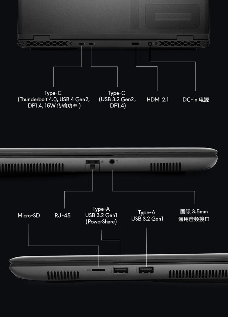 外星人推出 m16 R2 青春版：酷睿 Ultra 7 + RTX 4060 游戏本 12999 元