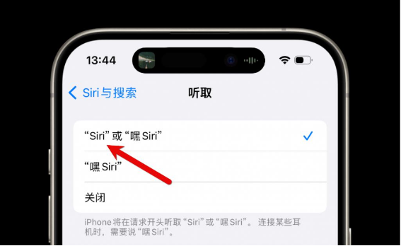 国行 iPhone 用户更新 iOS 17.4后能体验哪些新功能?