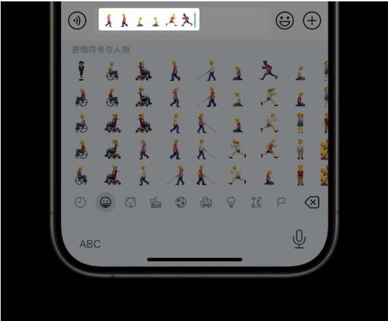 国行 iPhone 用户更新 iOS 17.4后能体验哪些新功能?