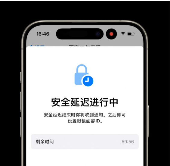 国行 iPhone 用户更新 iOS 17.4后能体验哪些新功能?