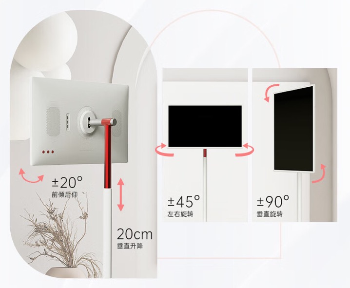 KTC 推出“随心屏青春版 A32Q5S”闺蜜机：内置电池、32 寸 4K 类纸屏，首发价 2999 元