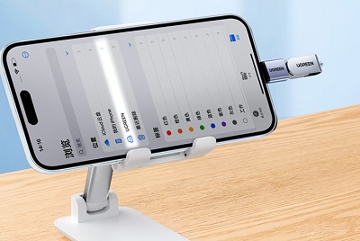 如何开启苹果手机的OTG功能