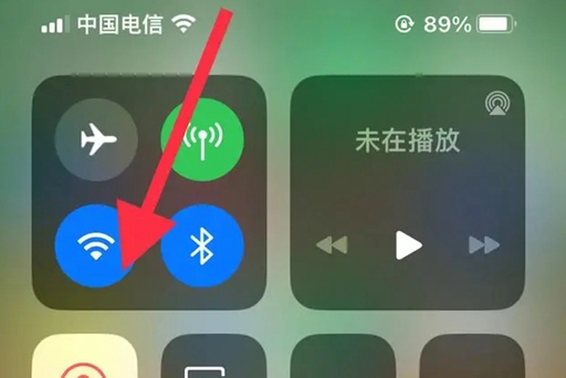 苹果手机wifi密码怎么查看