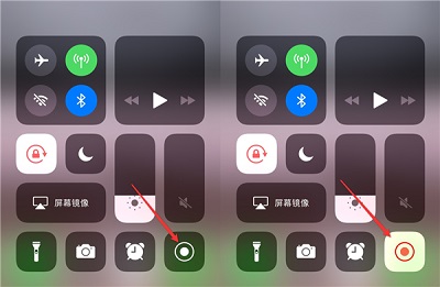 苹果手机录屏功能在哪里