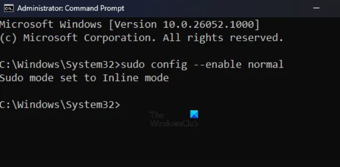 在Windows 11/10中如何以管理员权限运行命令