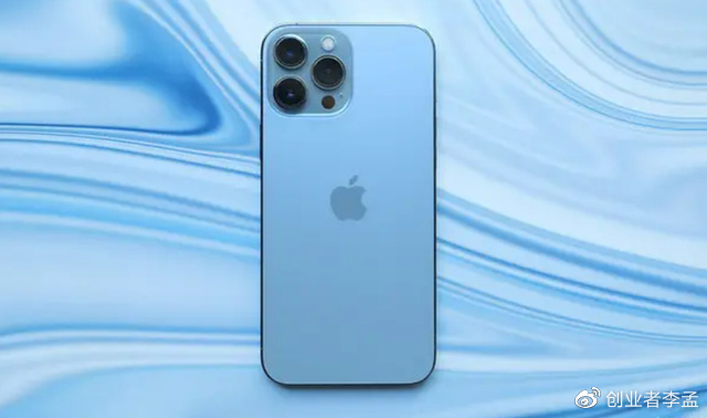 iPhone V版本解释