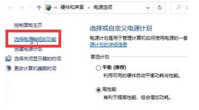 win11键盘失灵无法打字解决方法?win11键盘失灵无法打字的解决方法