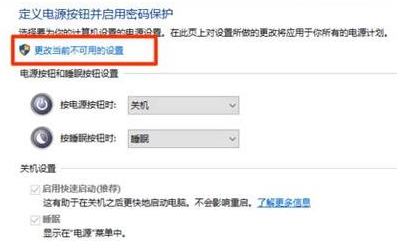 win11键盘失灵无法打字解决方法?win11键盘失灵无法打字的解决方法