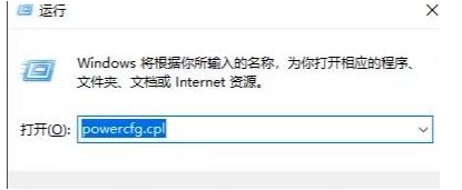 win11键盘失灵无法打字解决方法?win11键盘失灵无法打字的解决方法