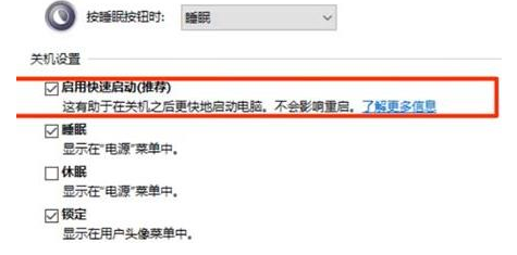 win11键盘失灵无法打字解决方法?win11键盘失灵无法打字的解决方法