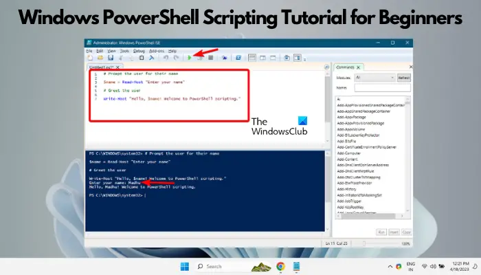 入门级Windows PowerShell脚本指南