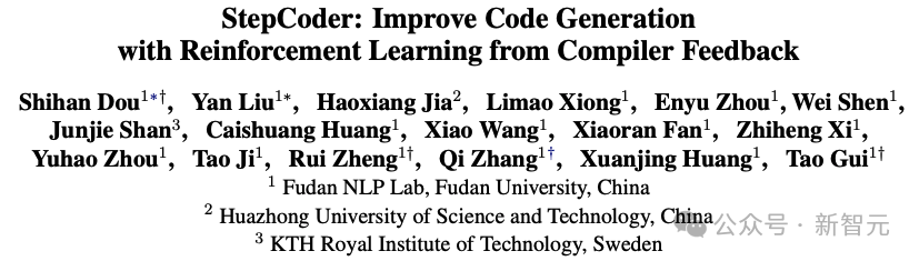 复旦等发布StepCoder框架，推出具有强化学习能力的代码生成任务刷榜计划