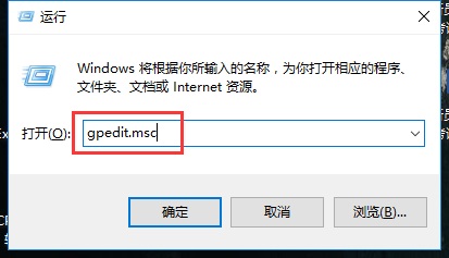 win10系统怎么永久禁用驱动程序强制签名?