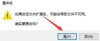 win10自带看图工具找不到怎么办?win10恢复自带看图工具操作方法