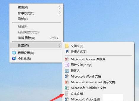 win10自带看图工具找不到怎么办?win10恢复自带看图工具操作方法