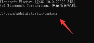 win11怎么跳过联网验机?win11系统跳过联网验机操作方法