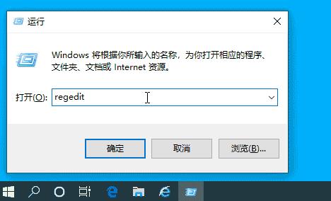 win10如何管理右键菜单里的功能?win10怎样设置鼠标右键的功能菜单