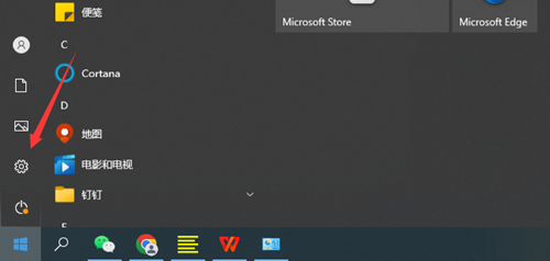 win10控制面板怎么调出来?win10控制面板四种开启方法
