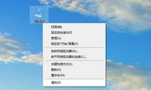 如何打开Windows10控制面板？Windows10控制面板的四种打开方式