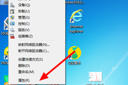 win10怎么关闭电脑加域?win10电脑加域解除方法