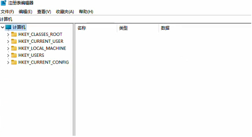 如何解锁被禁用的Win11任务管理器