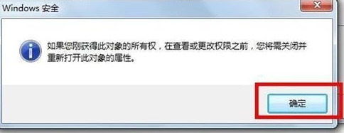 win7提示网络连接错误711怎么办?win7网络连接错误711解决方法