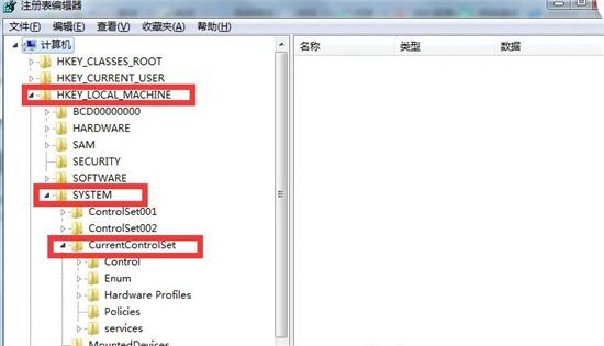 win7电脑USB被禁用怎么解除?win7解除USB禁用设置方法