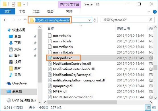 win10打不开txt文件怎么办?win10无法打开txt文件解决方法
