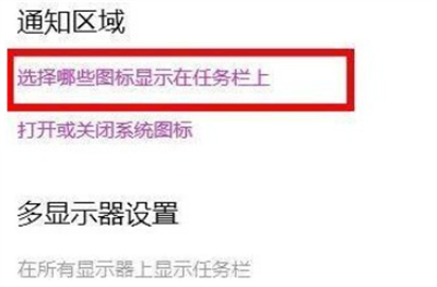 win11电脑wifi功能找不到怎么办?