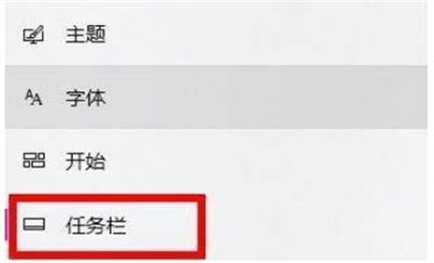 win11电脑wifi功能找不到怎么办?