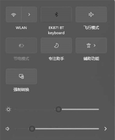 win11电脑wifi功能找不到怎么办?