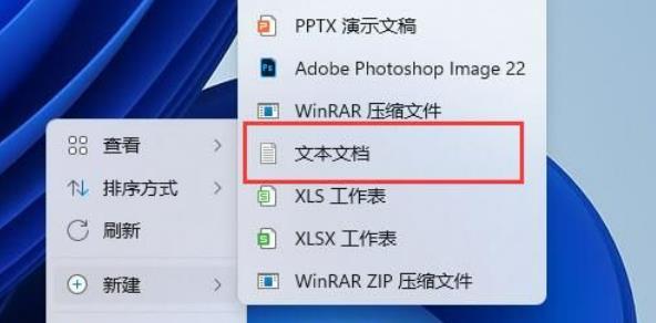 win11没有hyper-v选项怎么办?win11找不到hyper-v选项问题解析