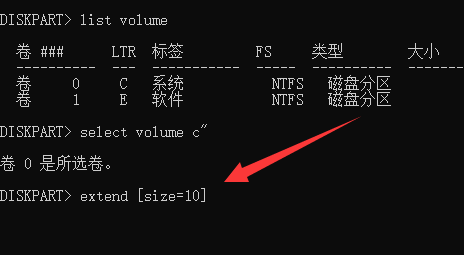 Win11分盘分错了怎么办?Win11给电脑重新分盘的方法
