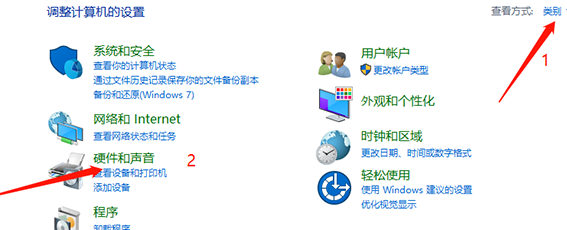 win10无法使用电脑扬声器怎么办?win10无法使用电脑扬声器怎么解决