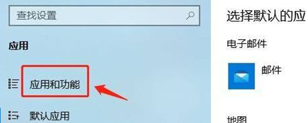 win11阻止软件安装怎么办?windows11阻止安装软件怎么办解析