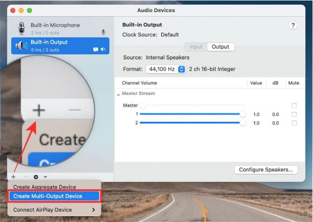 如何在Mac电脑上设置多个音频输出