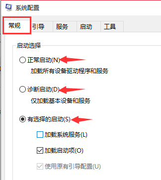 win10系统如何配置boot?win10系统配置boot操作方法