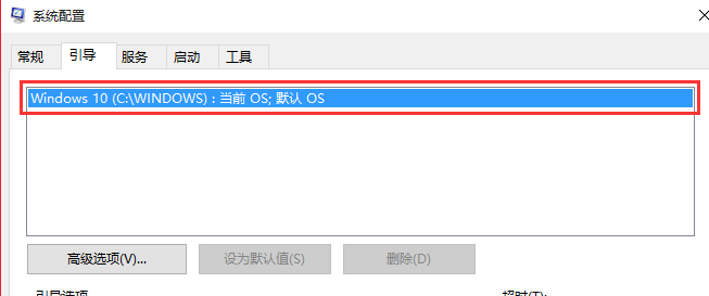 win10系统如何配置boot?win10系统配置boot操作方法