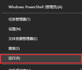 win10系统如何配置boot?win10系统配置boot操作方法
