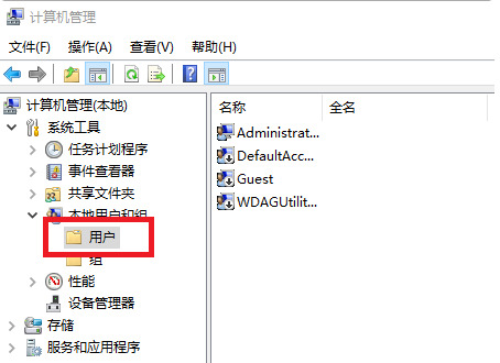 win7打开共享打印机需要输入账号密码怎么解决?