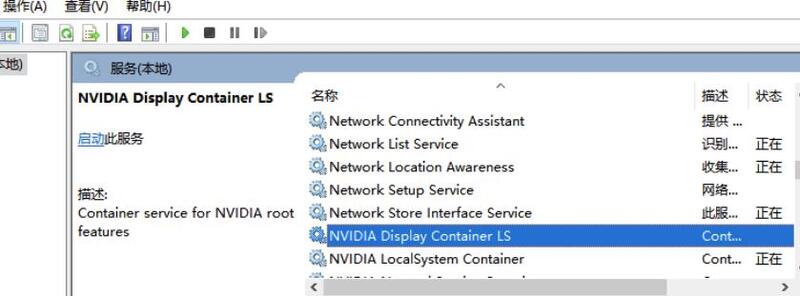 win10右键文件一直转圈圈卡死怎么办?