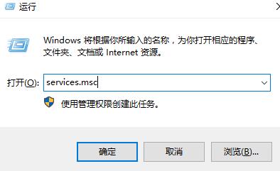win10右键文件一直转圈圈卡死怎么办?