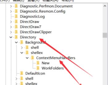 win10右键文件一直转圈圈卡死怎么办?
