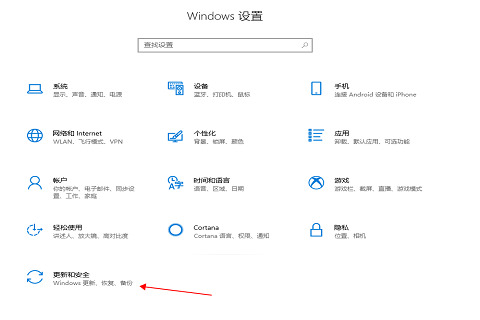 win10右键文件一直转圈圈卡死怎么办?
