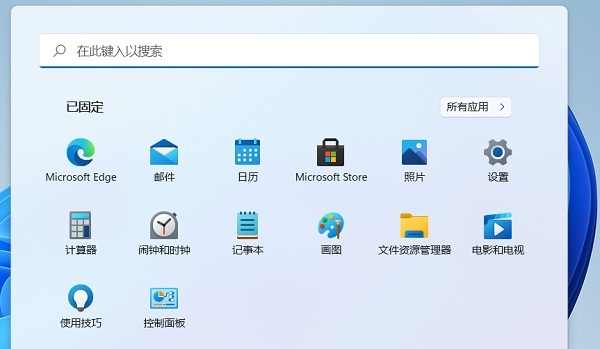 如何在Windows 11中设置笔记本合盖后保持唤醒状态？