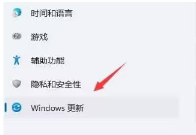 win11使用右键闪屏怎么办?win11使用右键闪屏的解决方法